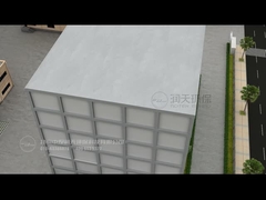 ระบบ SMP ของเสียอันตราย